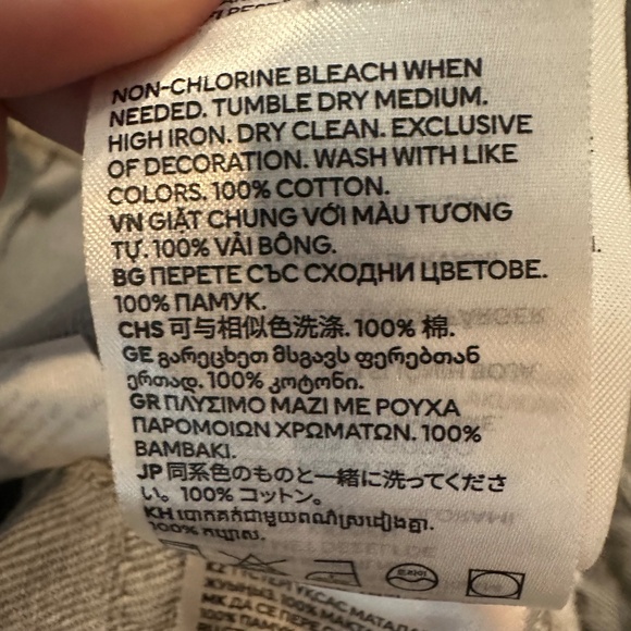 Divided H&M Super Wide Leg Gray Jeans Size 4 - Picture 7 of 8